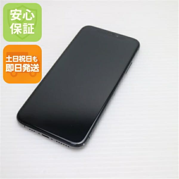 iPhone XS 512GB スペースグレイ SIMフリー 中古 白ロム Apple【超美品】保証付き 赤ロム保証
